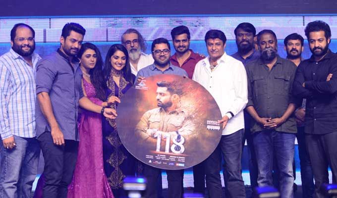 118 Movie Pre Release Event Wallpapers