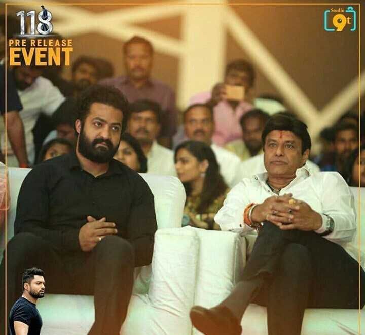 118 Movie Pre Release Event Wallpapers