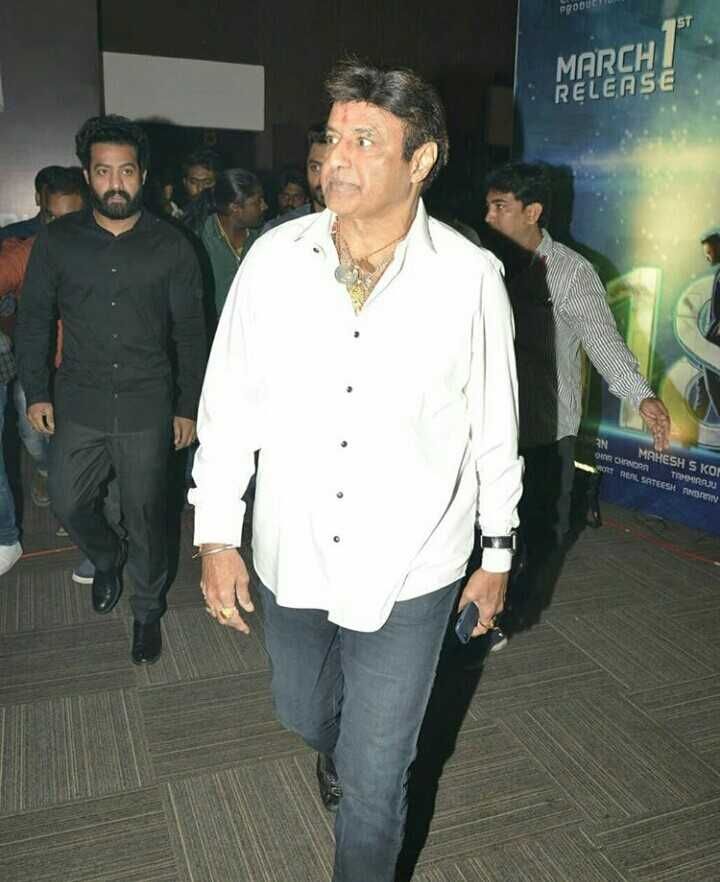 118 Movie Pre Release Event Photos