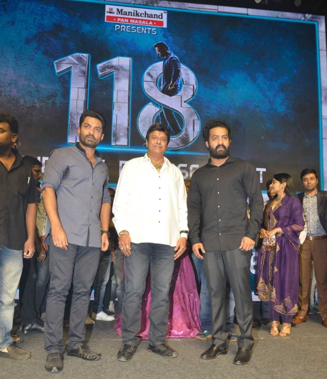 118 Movie Pre Release Event Photos