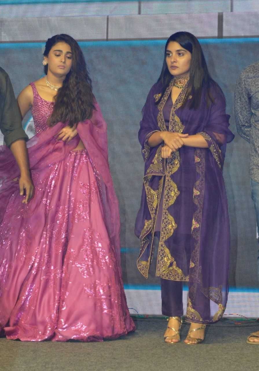 118 Movie Pre Release Event Photos