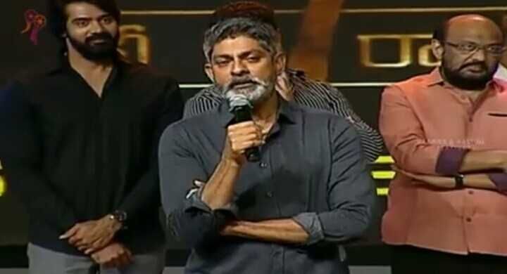 118 Movie Pre Release Event Photos