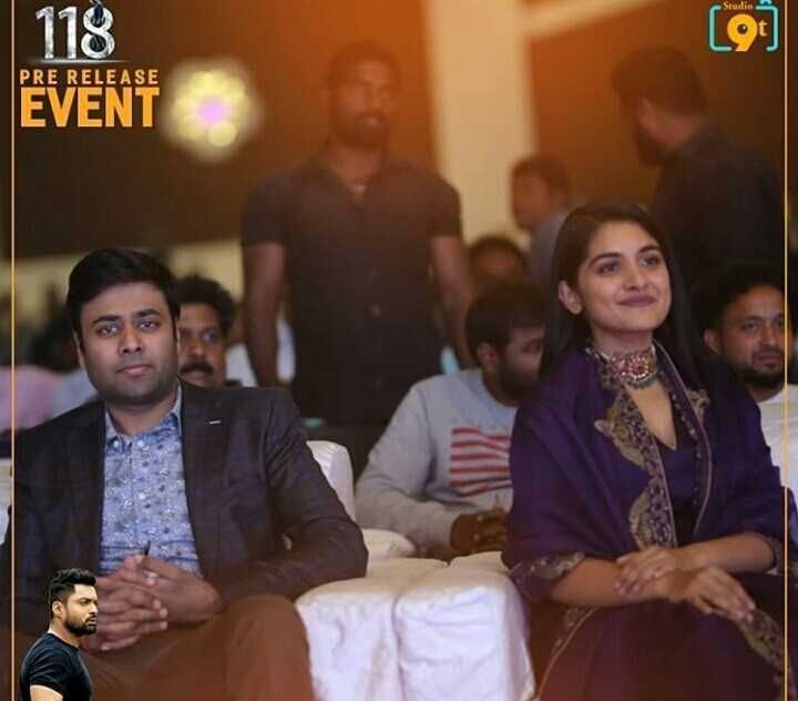 118 Movie Pre Release Event Pics