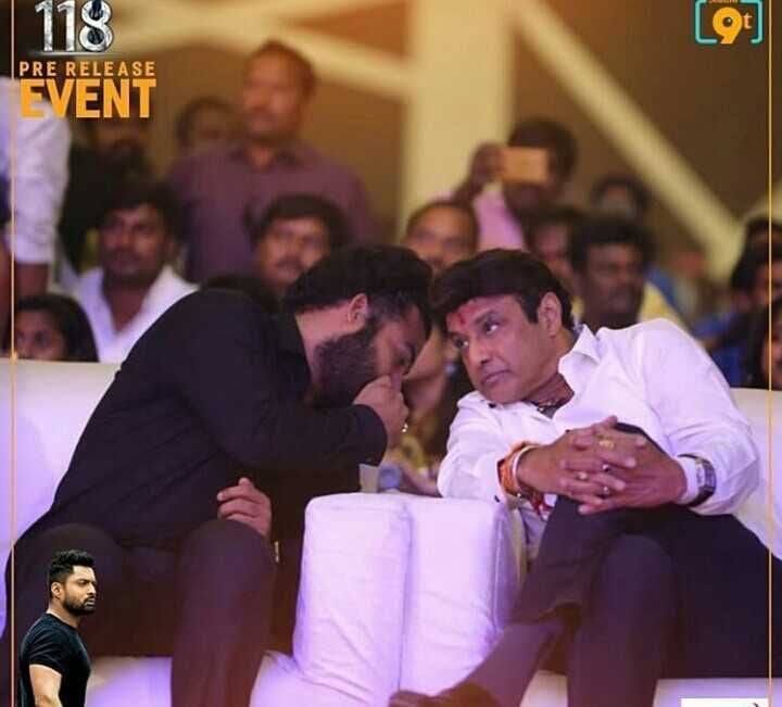 118 Movie Pre Release Event Pics