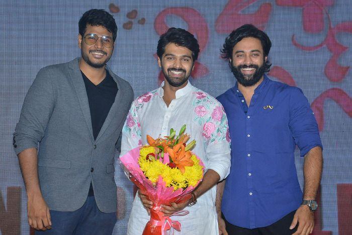 24 Kisses Audio Function Photos