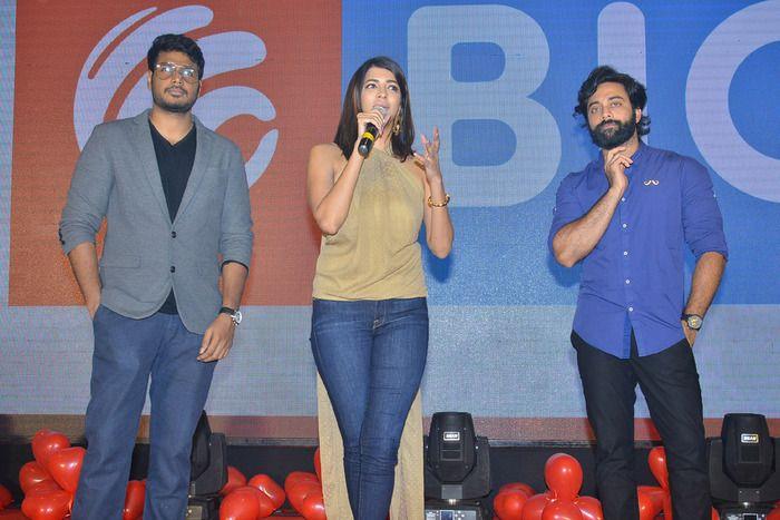 24 Kisses Audio Function Photos