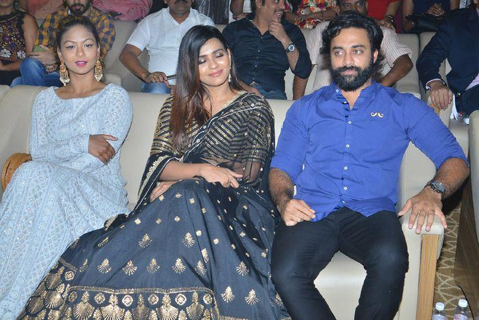 24 Kisses Audio Function Photos