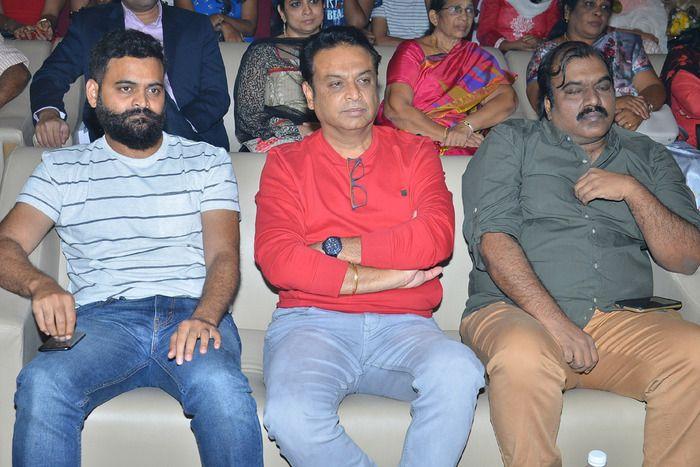 24 Kisses Audio Function Photos