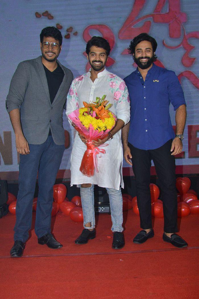 24 Kisses Audio Function Photos