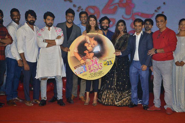 24 Kisses Audio Function Photos
