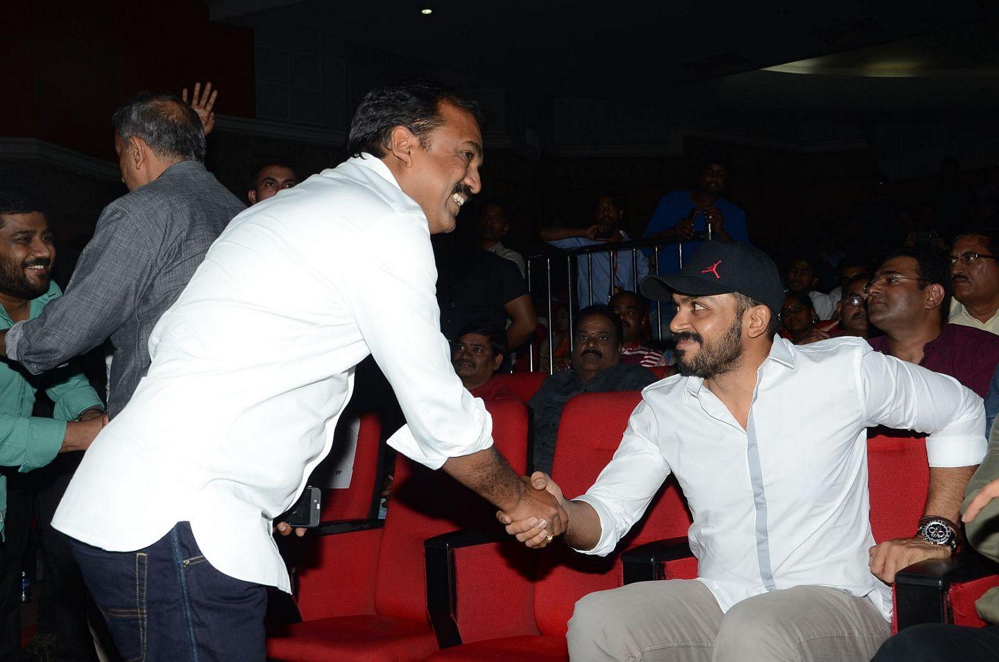 24 Audio Launch Photos