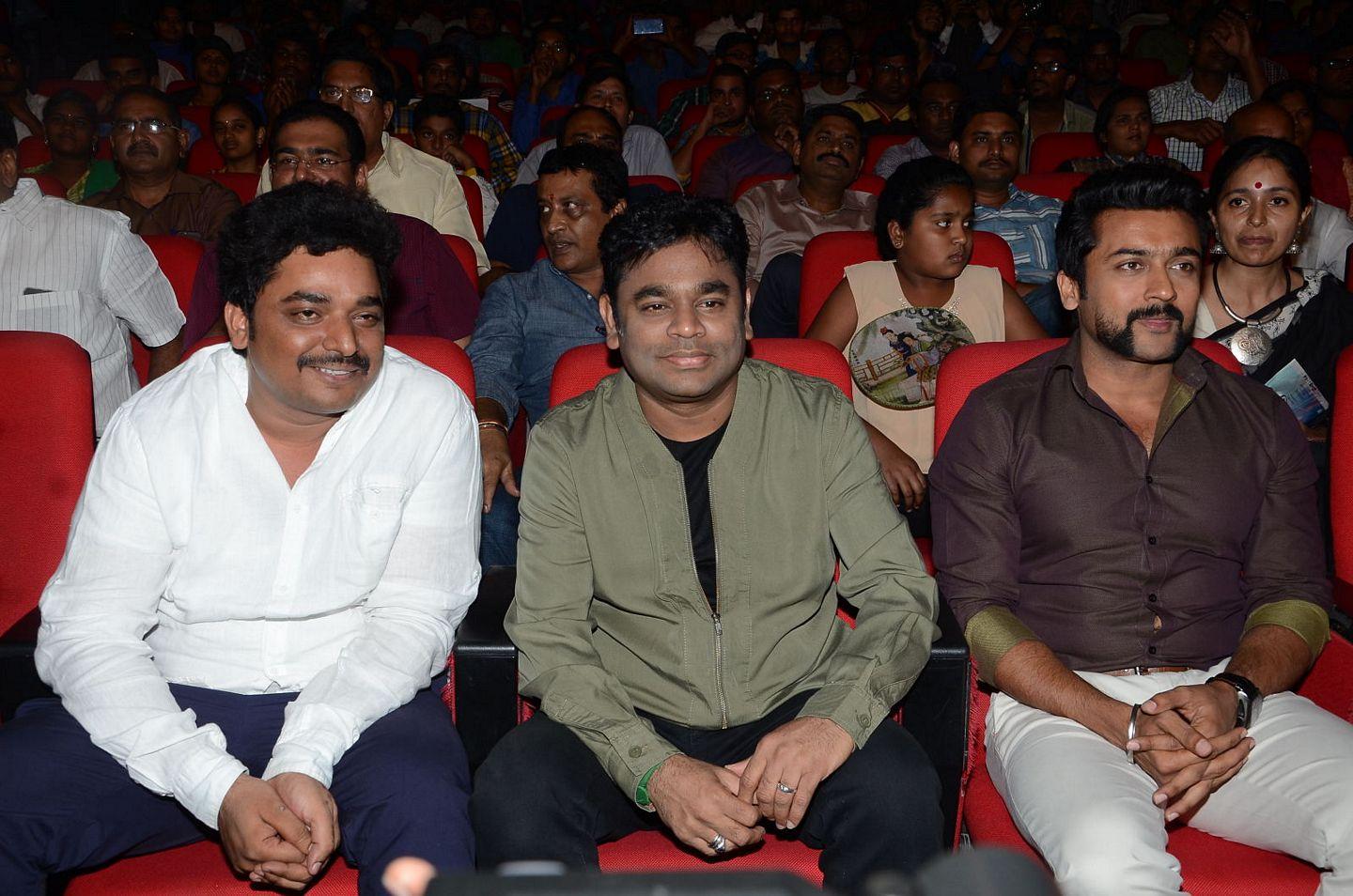 24 Audio Launch Photos