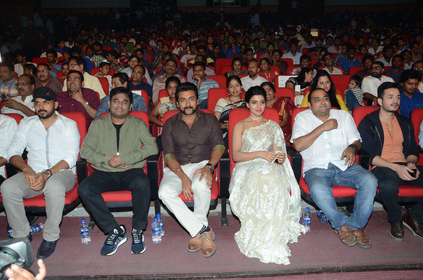 24 Audio Launch Photos