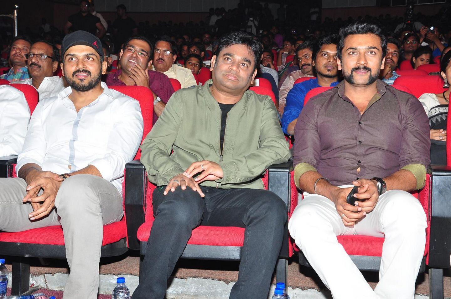 24 Audio Launch Photos
