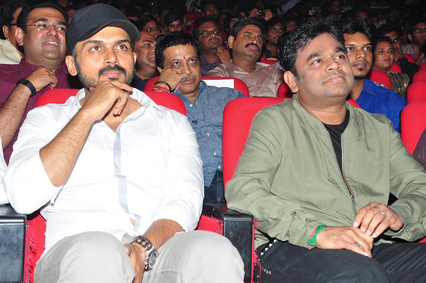 24 Audio Launch Photos