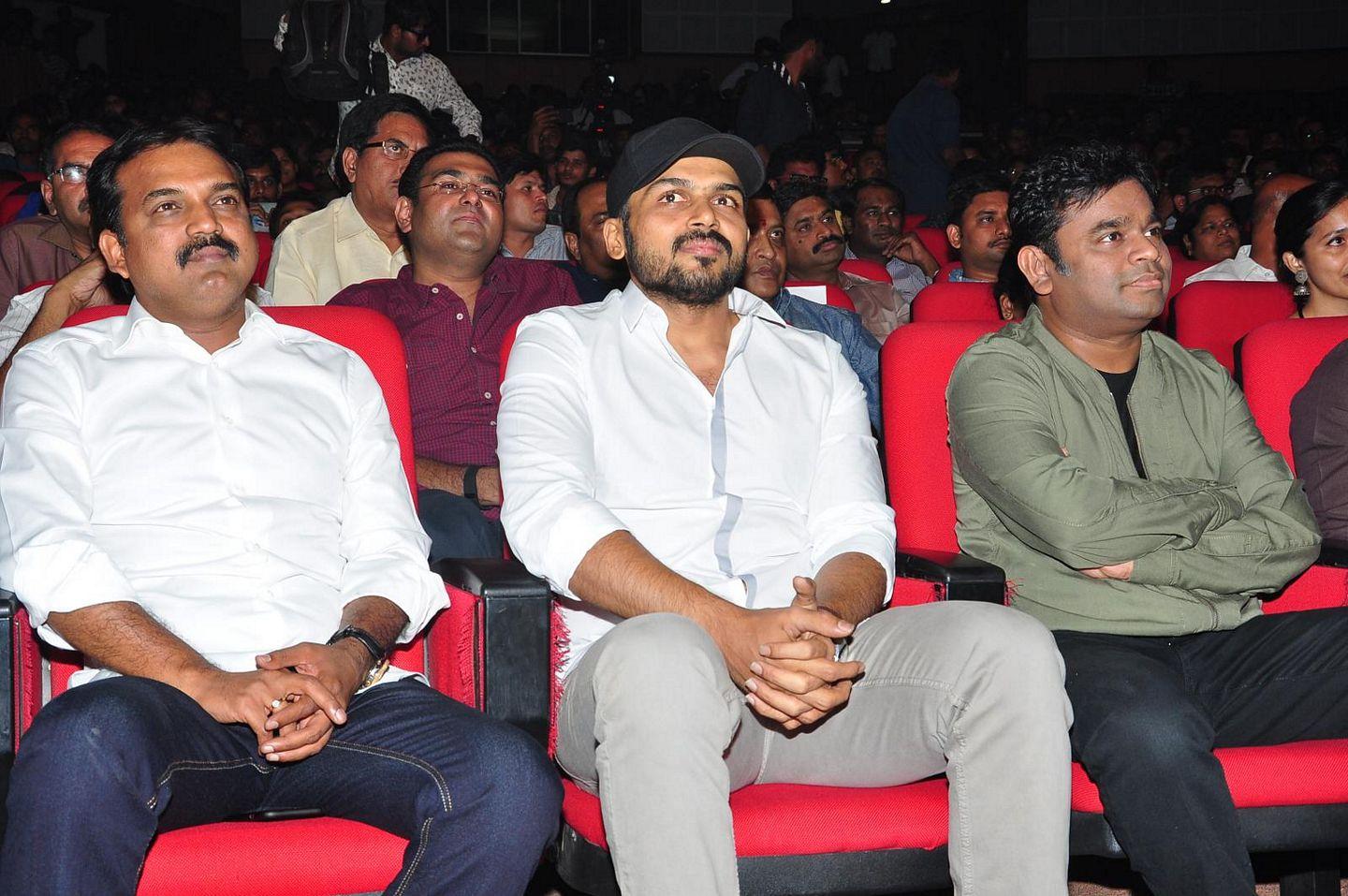 24 Audio Launch Photos