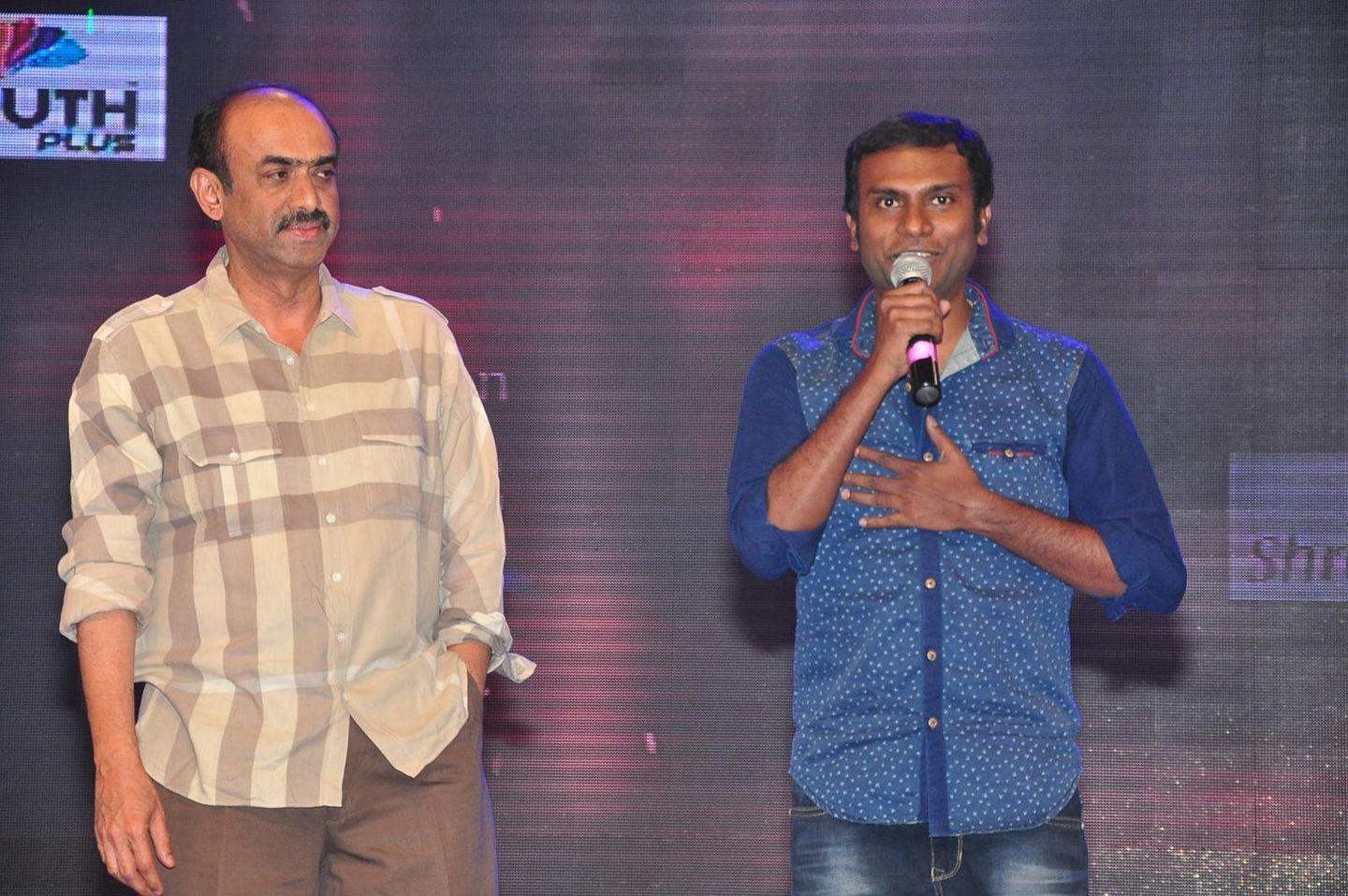 24 Audio Launch Photos