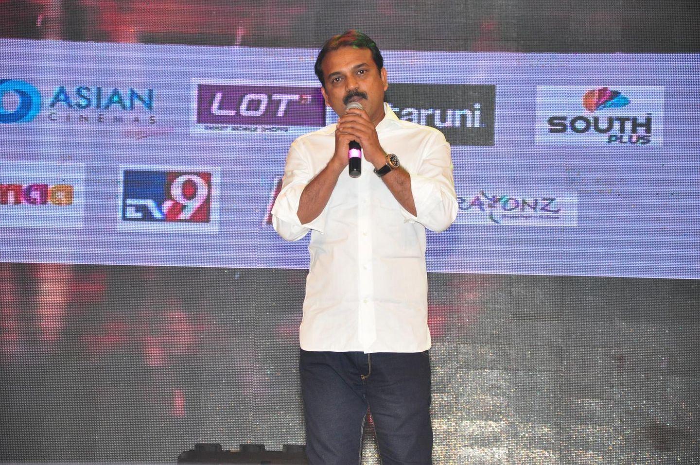 24 Audio Launch Photos
