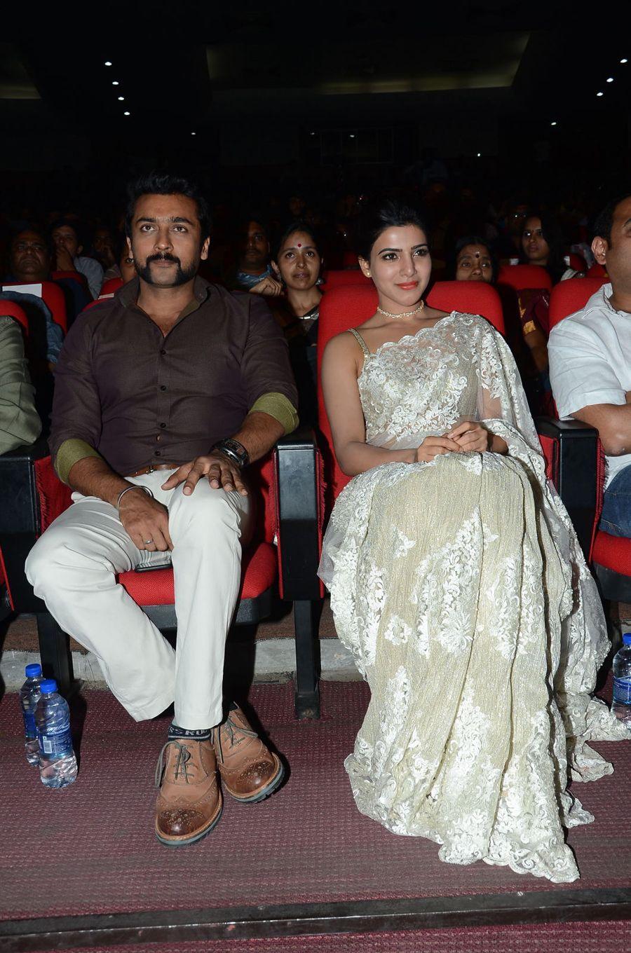 24 Audio Launch Photos