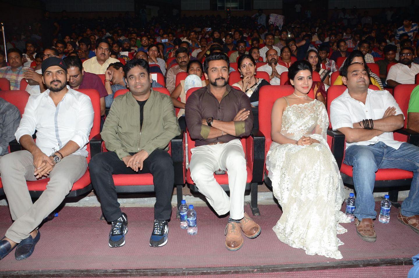 24 Audio Launch Photos