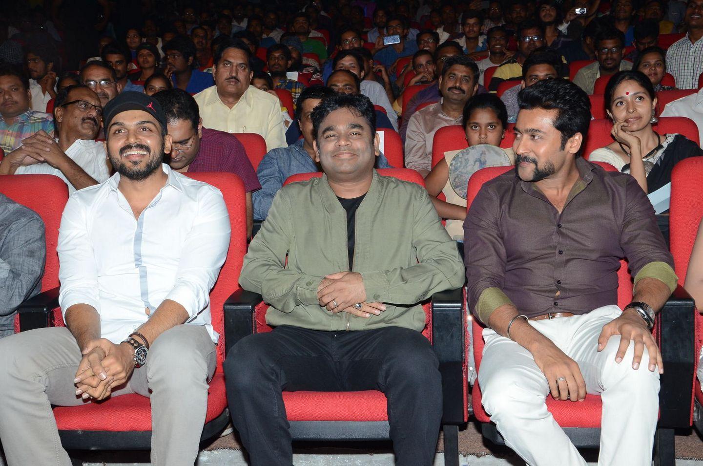 24 Audio Launch Photos