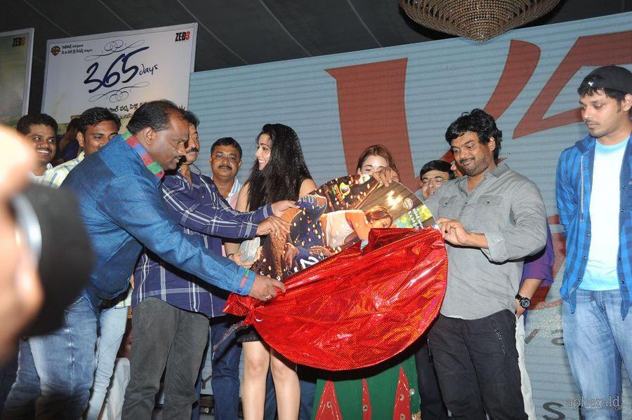 365 Days Audio Launch Photos