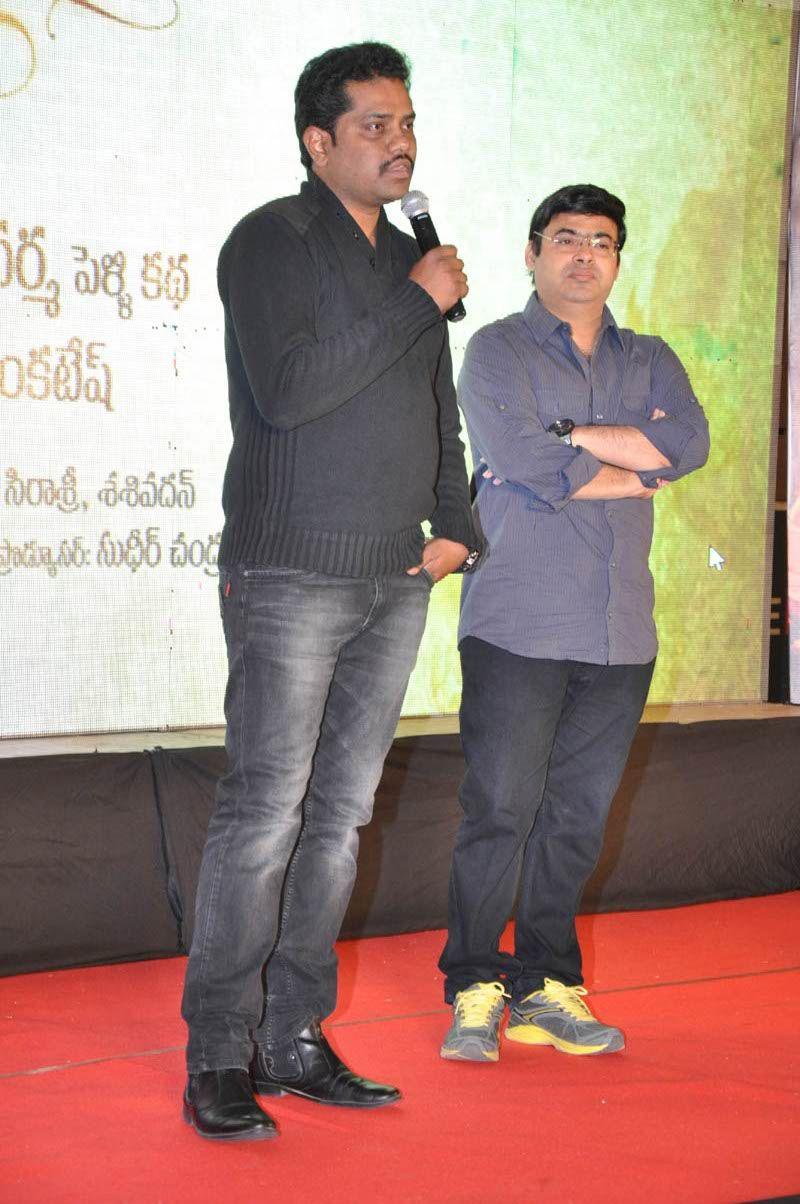 365 Days Movie Trailer Launch Photos