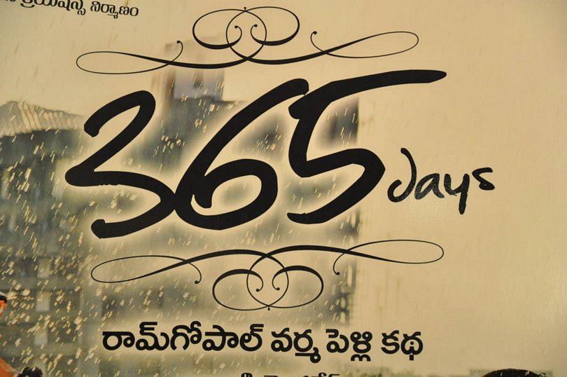 365 Days Movie Trailer Launch Photos