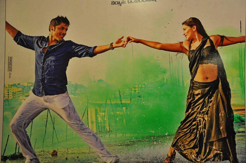 365 Days Movie Trailer Launch Photos