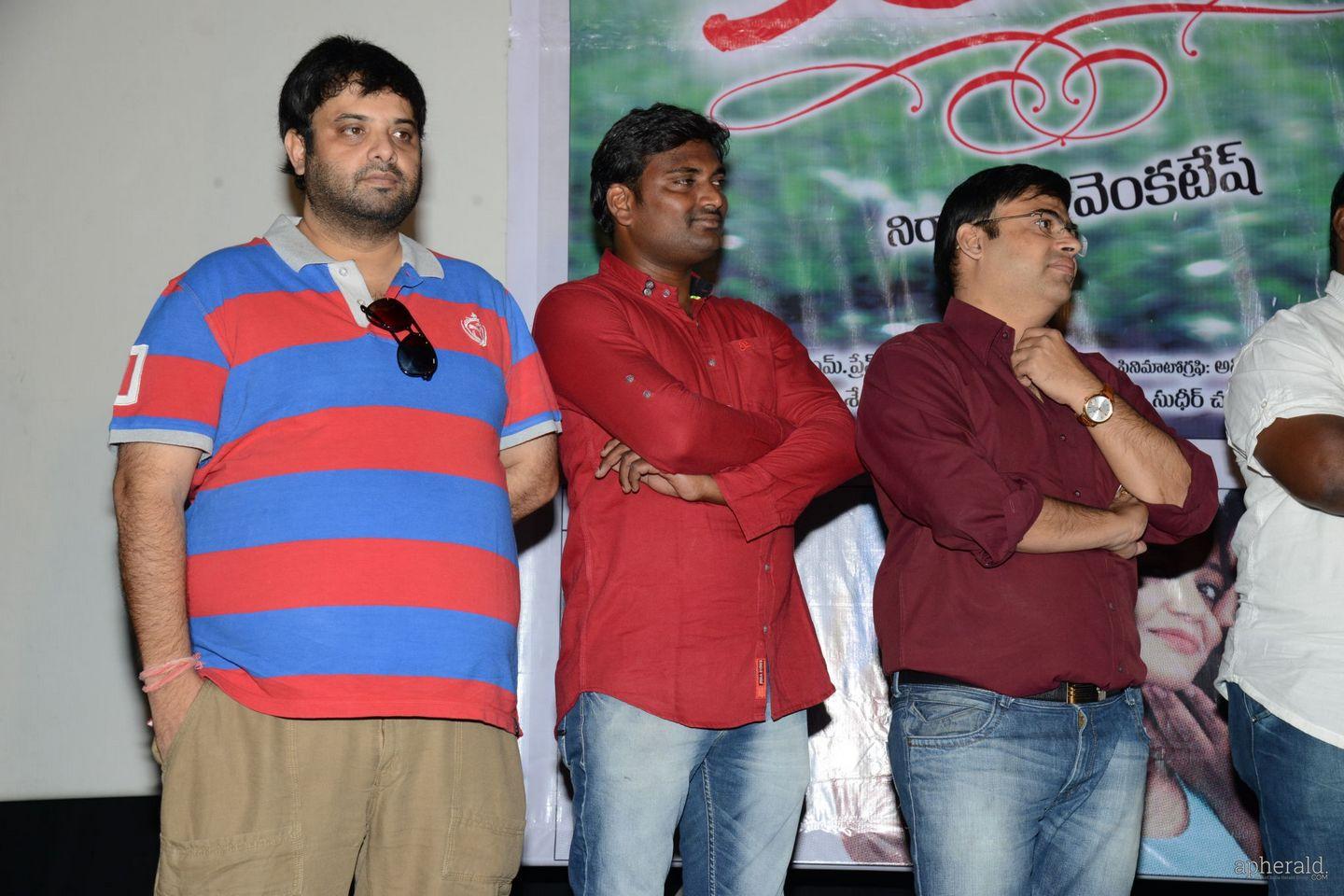 365 Days Release Date Press Meet