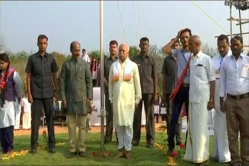 69th Republic Day Celebrations Photos