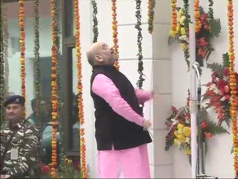 69th Republic Day Celebrations Photos