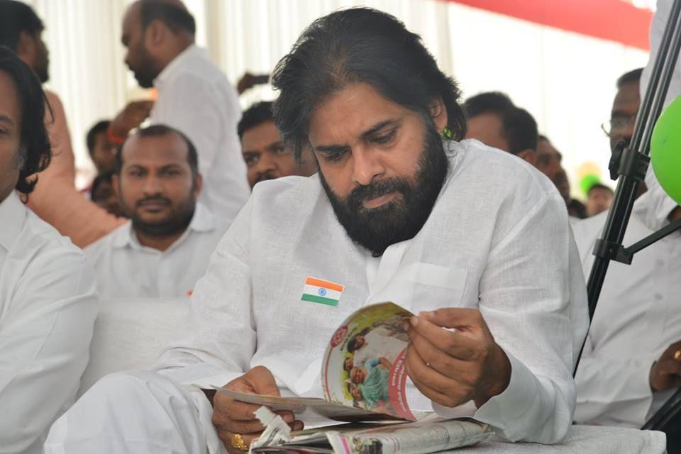 72nd Independence day celebrations at JanaSena Party office