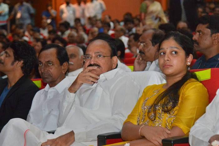 ANR National Award Ceremony Photos