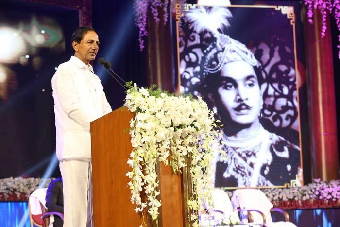 ANR National Award Ceremony Photos