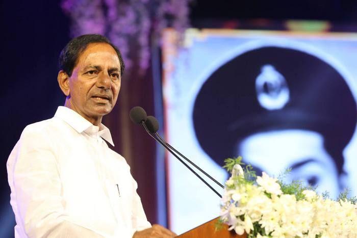 ANR National Award Ceremony Photos