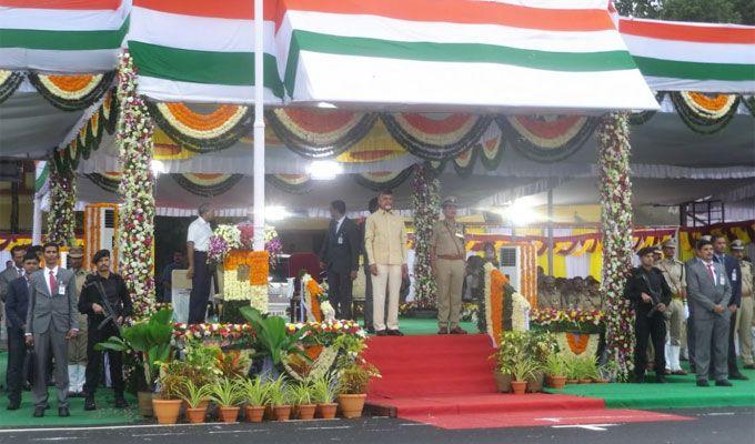 AP CM Chandrababu Participates in 72nd Independence Day Celebrations