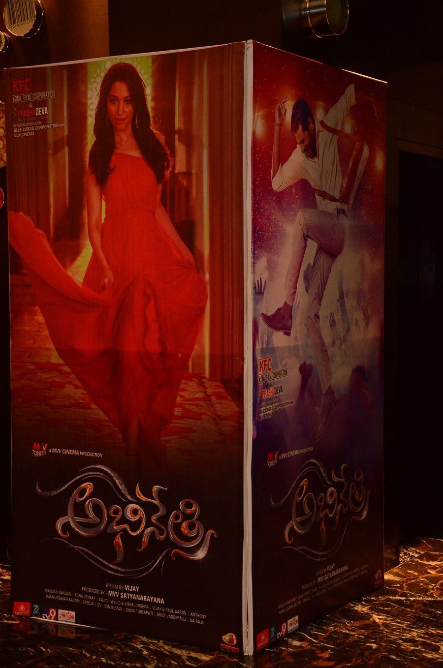 Abhinetri Audio Launch Photos