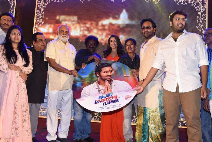 Achari America Yatra Pre-Release Function Photos