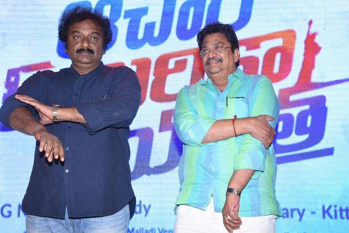 Achari America Yatra Pre-Release Function Photos