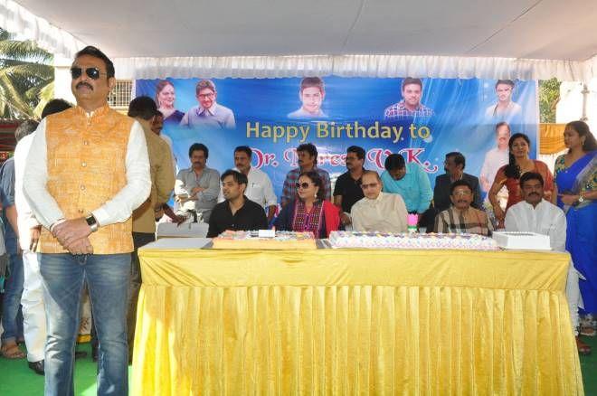 Actor Naresh Birthday Celebrations Photos