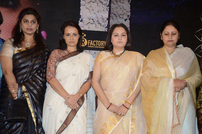 Actor Sridevi’s condolence Press meet Photos