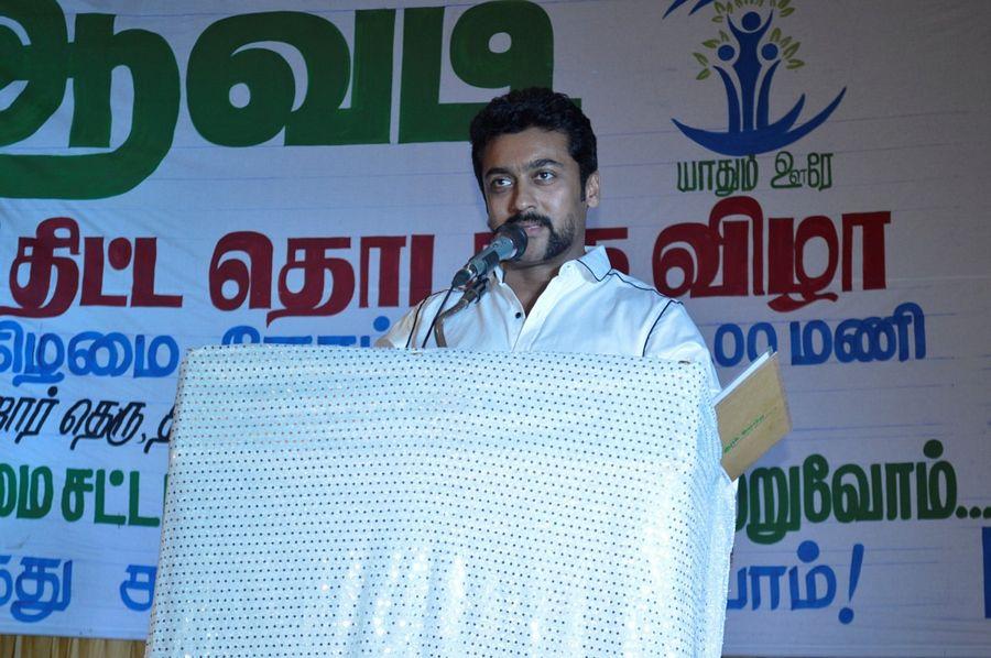 Actor Suriya inaugurates Pasumai Avadi Event Stills