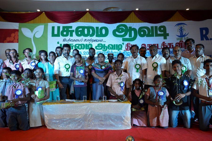 Actor Suriya inaugurates Pasumai Avadi Event Stills