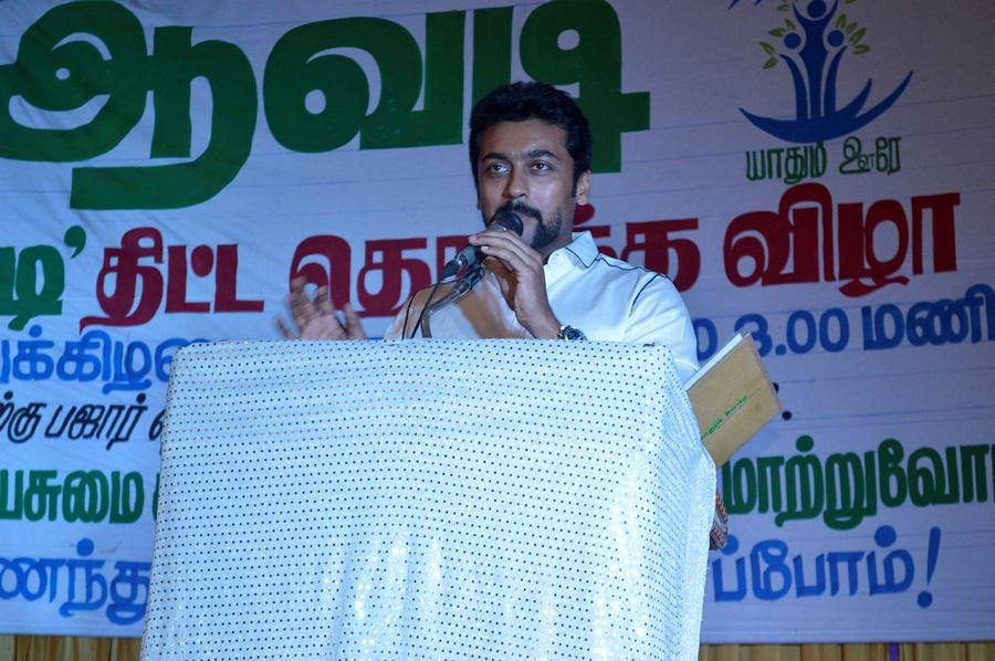 Actor Suriya inaugurates Pasumai Avadi Event Stills