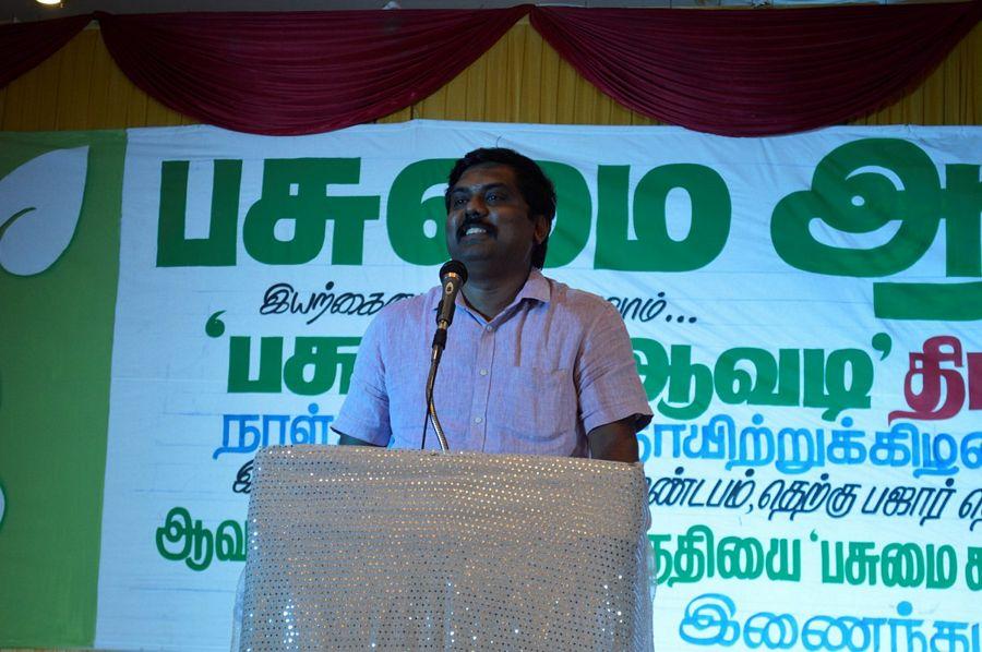 Actor Suriya inaugurates Pasumai Avadi Event Stills