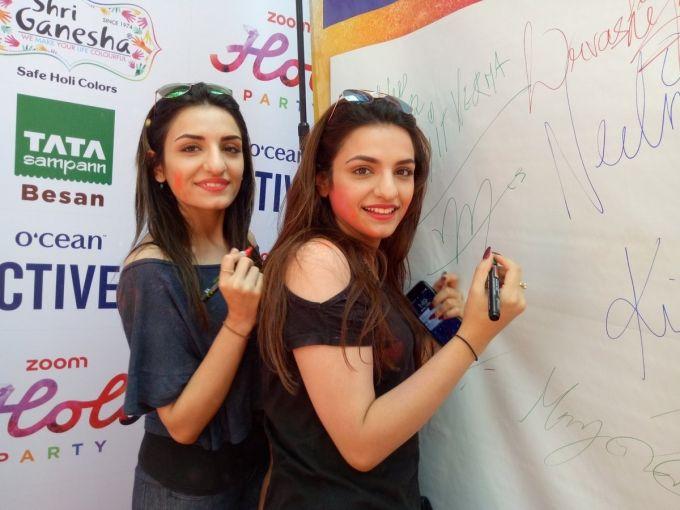 Actors Celebrate Holi 2017 Photos