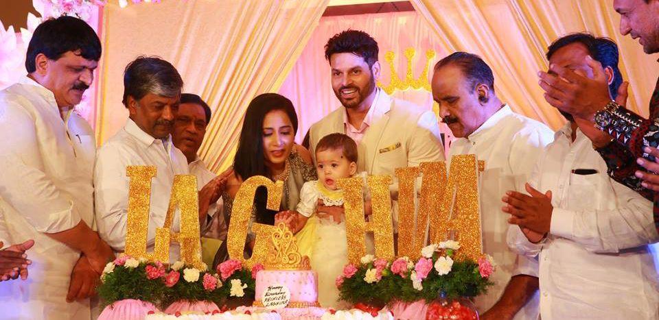 Actress Vidya Rao Daughter Laghima Rao 1st Birthday Bash Photos