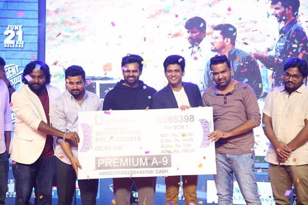 Agent Sai Srinivasa Athreya Movie Pre Release Event Photos