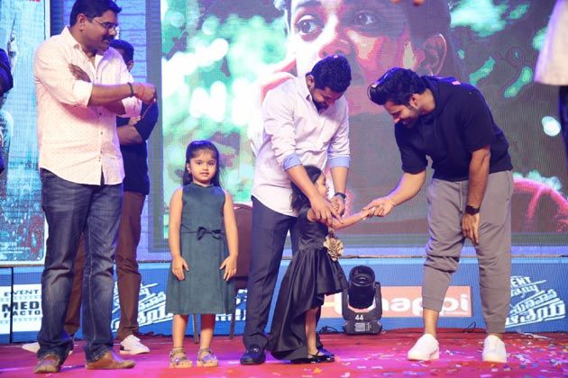 Agent Sai Srinivasa Athreya Movie Pre Release Event Photos